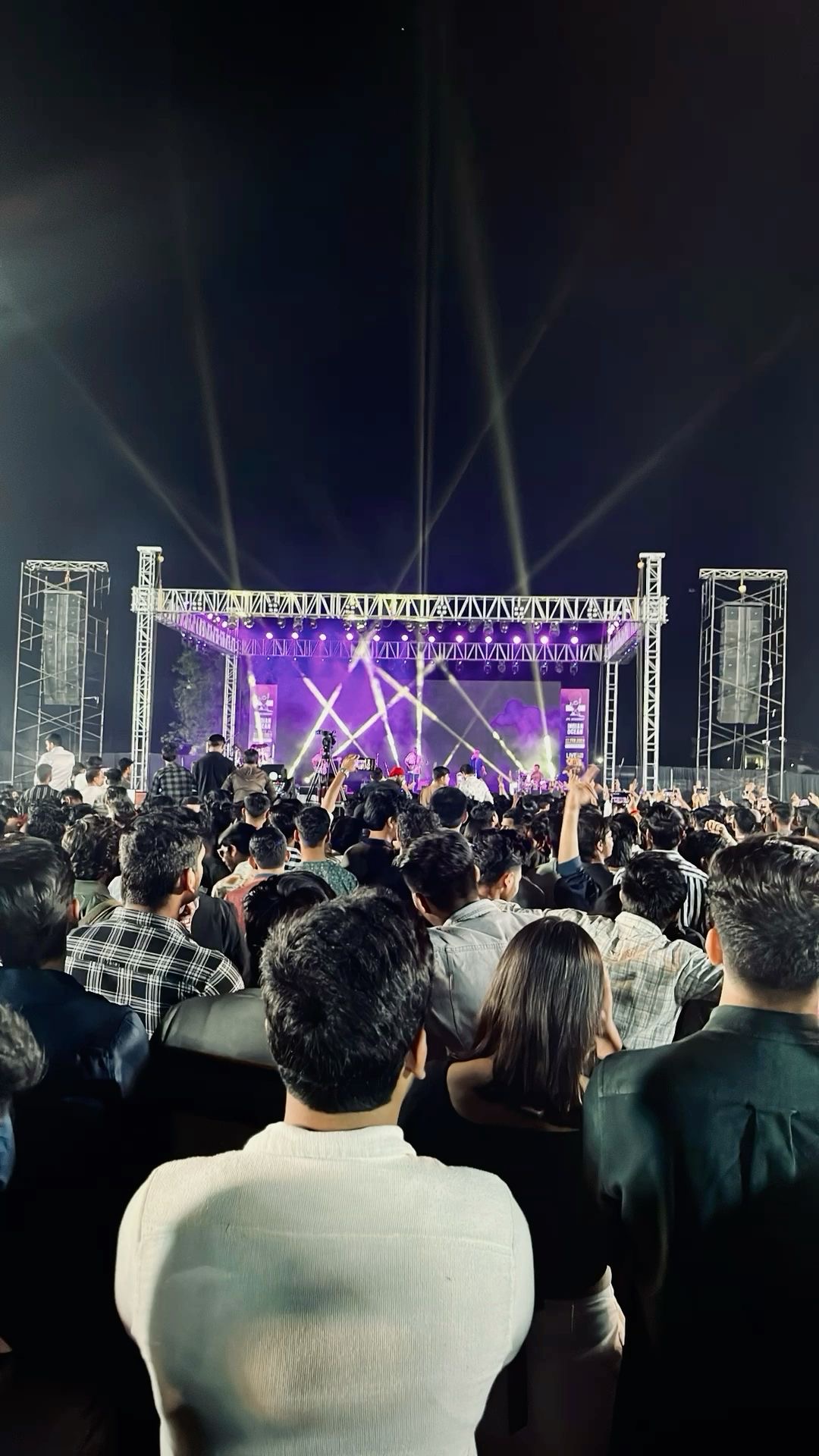 College & University Fest
